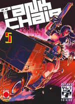 Tank Chair